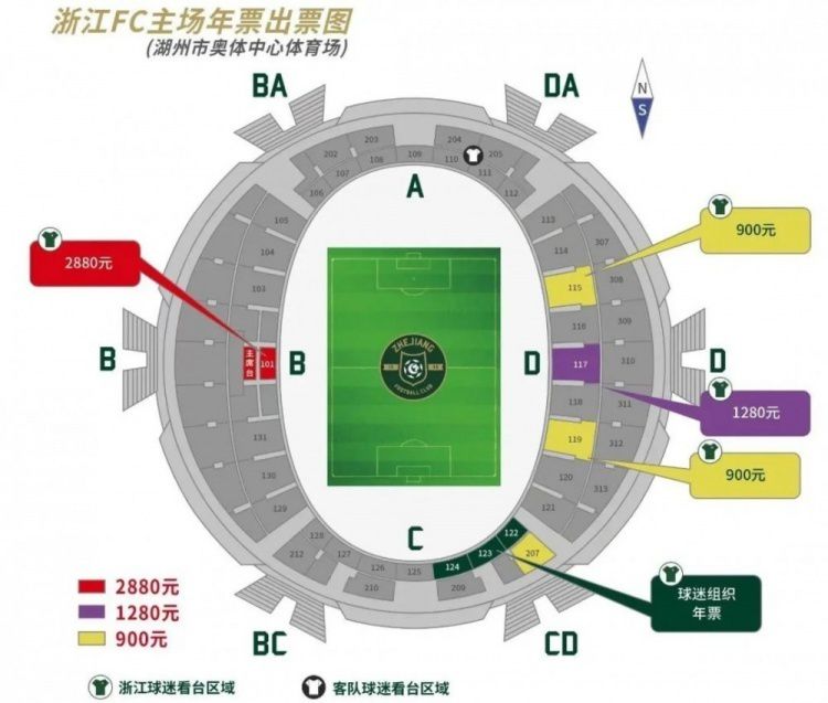 你对他们怀有极大的同情。